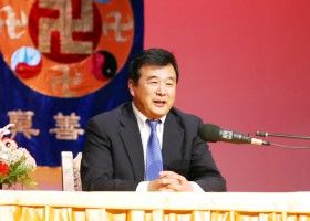 旧金山法轮大法修炼心得交流会隆重召开 师父亲临讲法