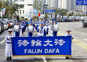 韩国天国乐团受邀苏来浦区庆典(图)