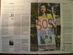 '图:KALEVA报社整版报道曝光陈真萍所在监狱奴役状况和中国监狱奴役法轮功学员的情况'