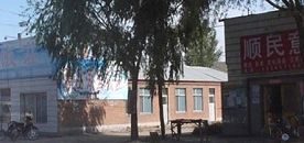 黑龙江密山市洗脑班