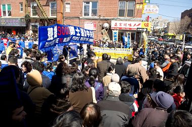 追查迫害法轮功国际组织发言人汪志远在声援三<span