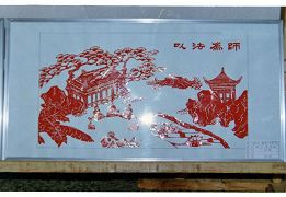 剪纸:以法为师(长春朝阳小区炼功点)