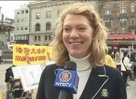 吉斯拉在接受新<span