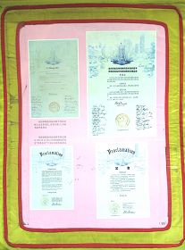 第十一幅:世界各国授予师父的各项证书