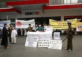 '悉尼声援三<span