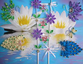 “大法好”,这是挂在墙上的花架