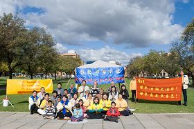 '南澳法轮功学员恭祝师尊华诞'