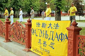 学员们在顿涅茨克州(Donietsk