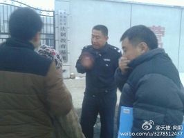 青龙山公安分局副局长赵家强(音)