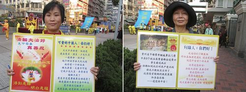 '玉婷和阿容利用真相展板，跟着游行队伍前進劝三<span