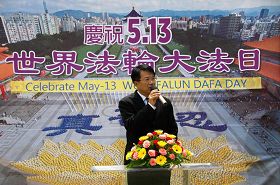 '台南市副市长颜纯左'