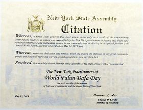 众议员查尔斯•莱瓦（Charles