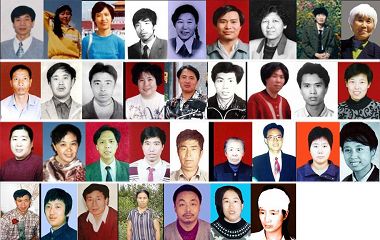 从左至右:李宝水、张铁燕、崔晓娟、王斌、李小荣、张维新、吕秀云、郑文芹、王淑琴、何华江、于永泉、王克民、刘同铃、卢丙森、左国卿、高淑琴、李元广、金淑莲、杨立范、杨玉华、王洪德、许基善、李乃军、王成元、张忠、姜湃、刘生、倪文奎、朱洪兵、鲁继贵、张雅琴、白霜、郭玉珍、马冰