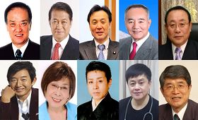 上列左起:日本前首相海部俊树、众议院议员鸠山邦夫、参议院议员水户将史、众议院议员三宅博、福冈县嘉麻市长松冈赞,下列左起:著名演员石田纯一、著名古装剧演员浅香光代、著名古装剧演员浅香光司、在日台湾医师林建良、横滨市议会议员小幡正雄等,此外还有多位社会知名人士发来贺辞,预祝神韵日本公演圆满成功。(合成图片)