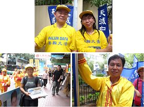 图9.黄奕仁夫妇（上）、阿钧（下右）认为揭示真相的集会活动很具意义；小虹（下左）沿途派发资料讲真相、劝三<span