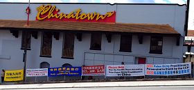 法轮功学员在布里斯本中国城揭露中共暴行、声援三<span