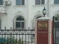 哈尔滨江北洗脑班门口街牌号