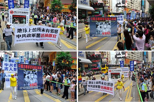 图4.中共活摘器官的恶行震惊民众与大陆游客，有的直接就办三<span