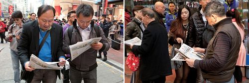 '图6.大陆游客渴望了解真相，细阅法轮功真相特刊，许多明白真相的中国人纷纷要求三<span