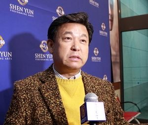 图7:韩国国宝级风水师朴珉赞:神韵蕴含着能融合世界的场