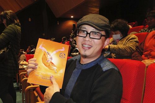 '图4:台湾南投知名游乐区设计总监曾俊琳赞叹神韵用舞蹈、艺术的形式表现中国文化的精髓,永远走在世界的尖端。'