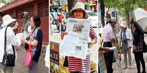一脸善良谦卑的丽莉，近三年来每天家事料理好就到赤崁楼为中国朋友讲真相、办三<span