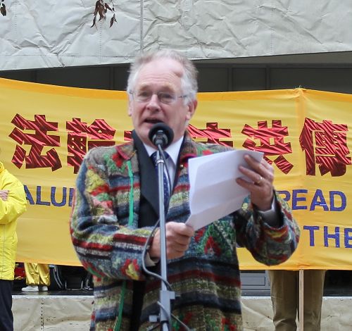 澳民主工党联邦财务秘书福拉德(Gerard