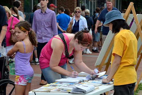 来自宾州兰卡斯特郡的网页设计师珍•弗瑞克（Jenn