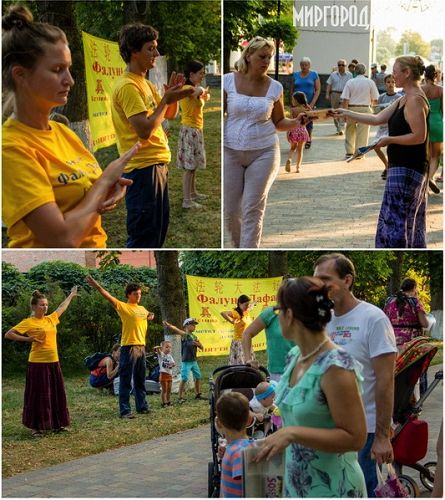 图1-2:大法弟子在波尔塔瓦州的著名度假城洪法讲真相