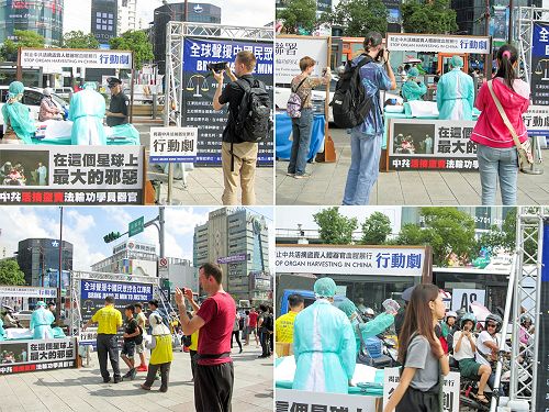 图3：民众拍摄行动剧画面和全球声援中国民众诉江大潮的讯息