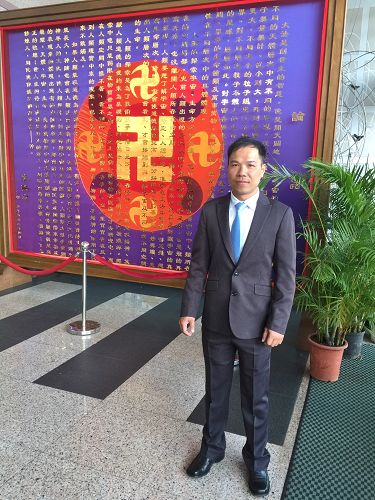 图2： 台中的张士文是技术工程师，在修炼中他找到人生的方向