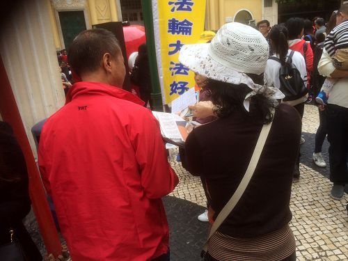 游客选取名字进行三<span style='max-width:0px!important;margin-left:-4px;color:#eee!important;'>:</span>退<span style='max-width:0px!important;margin-left:-4px;color:#eee!important;'>.</span>