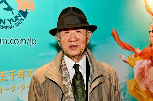 曾多次获得设计金奖、日本关西地区知名的嶋设计事务所理事长嶋高宏先生观看神韵演出后,赞叹神韵的每个节目都传递着正面能量,直达心灵深处,并能净化人心。