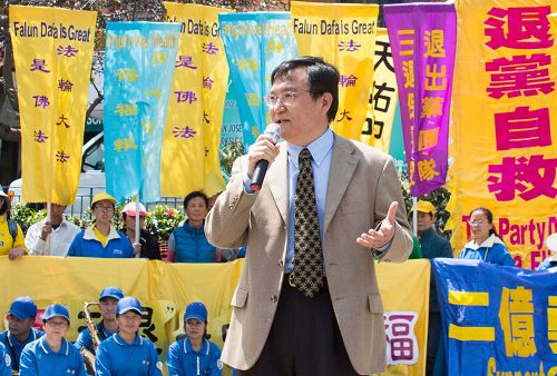 旧金山退<span style='max-width:0px!important;margin-left:-4px;color:#eee!important;'>!</span>党<span style='max-width:0px!important;margin-left:-4px;color:#eee!important;'>!</span>服务中心代表马有志博士在发言