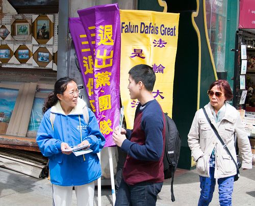 退<span style='max-width:0px!important;margin-left:-4px;color:#eee!important;'>!</span>党<span style='max-width:0px!important;margin-left:-4px;color:#eee!important;'>!</span>义工在劝三<span style='max-width:0px!important;margin-left:-4px;color:#eee!important;'>:</span>退<span style='max-width:0px!important;margin-left:-4px;color:#eee!important;'>.</span>