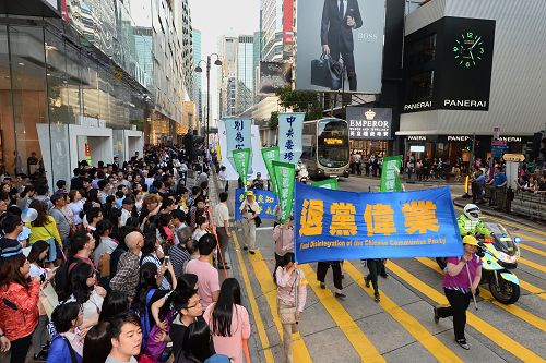 退<span style='max-width:0px!important;margin-left:-4px;color:#eee!important;'>!</span>党<span style='max-width:0px!important;margin-left:-4px;color:#eee!important;'>!</span>伟业大潮你跟上了吗？快快退<span style='max-width:0px!important;margin-left:-4px;color:#eee!important;'>!</span>党<span style='max-width:0px!important;margin-left:-4px;color:#eee!important;'>!</span>保平安。