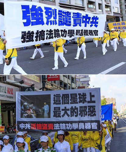 呼吁全世界正义人士与国家，一起站出来声援退<span style='max-width:0px!important;margin-left:-4px;color:#eee!important;'>!</span>党<span style='max-width:0px!important;margin-left:-4px;color:#eee!important;'>!</span>大潮，制止迫害