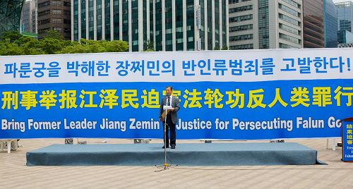 图11:图为韩国前陆军参谋总长朴熙道演讲。