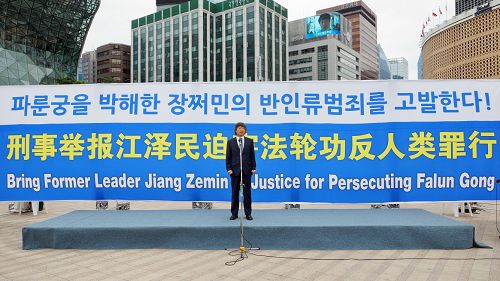 图12:图为韩国国立釜山大学哲学系教授、亚洲哲学会会长崔佑源在演讲。