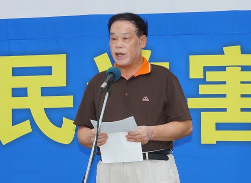 图15:图为“中国民主运动海外联席会议”韩国分部部长武振荣在演讲。