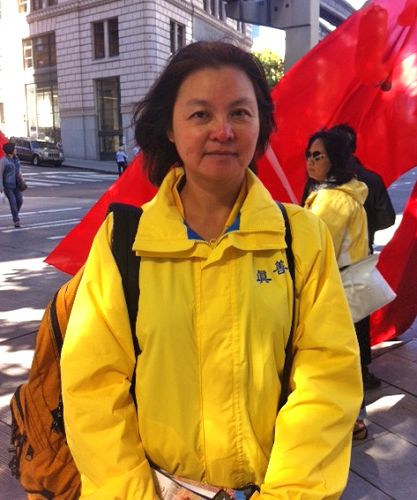 图4:来自旧金山的法轮功学员凯西·马