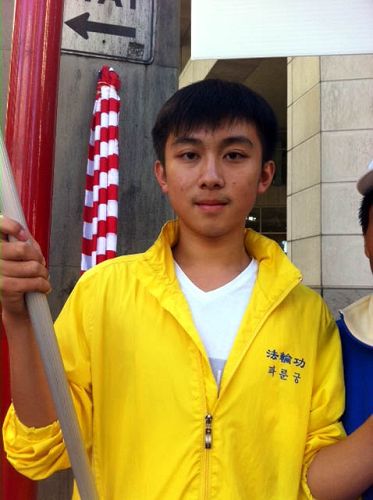 图6:洛杉矶法轮功学员王胜杰