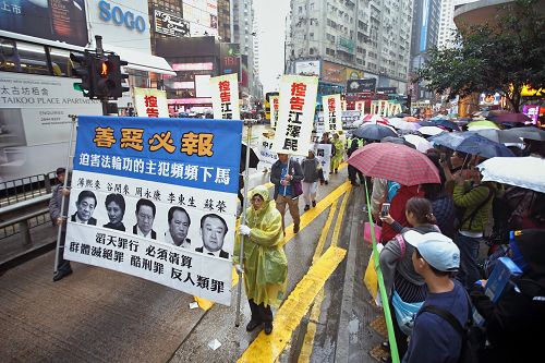 法轮功学员的呼声：善恶必报是天理，全民控告罪魁元凶的大潮风起云涌，天灭中共在即，三<span style='max-width:0px!important;margin-left:-4px;color:#eee!important;'>:</span>退<span style='max-width:0px!important;margin-left:-4px;color:#eee!important;'>.</span>保平安方是明智之举。