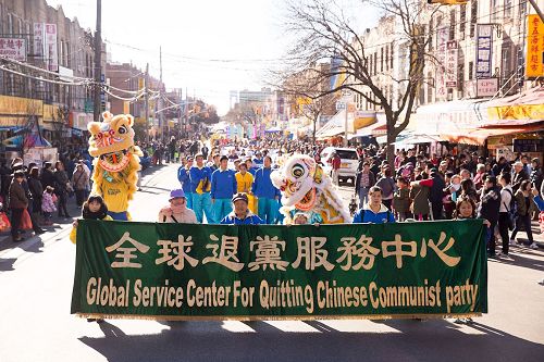 '图9、10：法轮功学员劝世人三<span