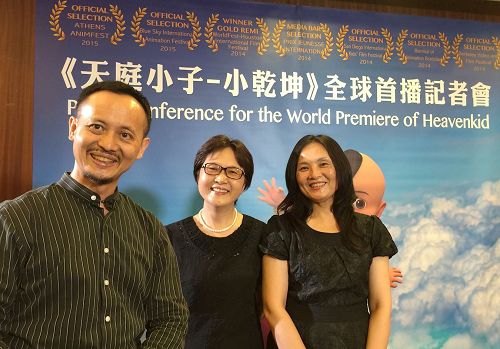 '图2：二零零九年，吴勇德（左一）开始参与新<span