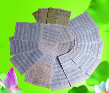 '图:鞍山市民纷纷联名支持起诉江泽民'