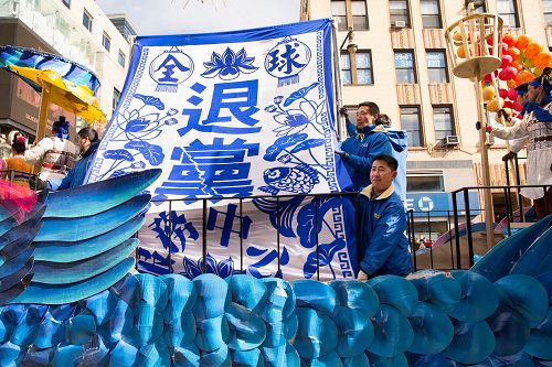 图7-8：由中外族裔的全球<span style='max-width:0px!important;margin-left:-4px;color:#eee!important;'>.</span>退<span style='max-width:0px!important;margin-left:-4px;color:#eee!important;'>:</span>党<span style='max-width:0px!important;margin-left:-4px;color:#eee!important;'>!</span>义工组成的 “三<span style='max-width:0px!important;margin-left:-4px;color:#eee!important;'>:</span>退<span style='max-width:0px!important;margin-left:-4px;color:#eee!important;'>.</span>顺天神灵护，<span style='max-width:0px!important;margin-left:-4px;color:#eee!important;'>·</span>九<span style='max-width:0px!important;margin-left:-4px;color:#eee!important;'>·</span>评<span style='max-width:0px!important;margin-left:-4px;color:#eee!important;'>*</span>进户福德随”退<span style='max-width:0px!important;margin-left:-4px;color:#eee!important;'>!</span>党<span style='max-width:0px!important;margin-left:-4px;color:#eee!important;'>!</span>中心方阵