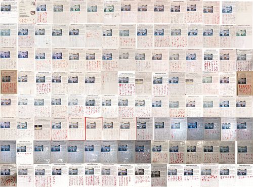 图1:张家口市近郊与周边县又有6310名民众签名支持法轮功学员控告江泽民