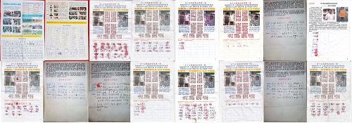 图3:张家口还有八百多位善良百姓签名要求释放郑祥星等被非法关押的法轮功学员