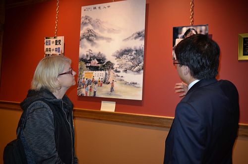 图4：观众观看退<span style='max-width:0px!important;margin-left:-4px;color:#eee!important;'>!</span>党<span style='max-width:0px!important;margin-left:-4px;color:#eee!important;'>!</span>图片展